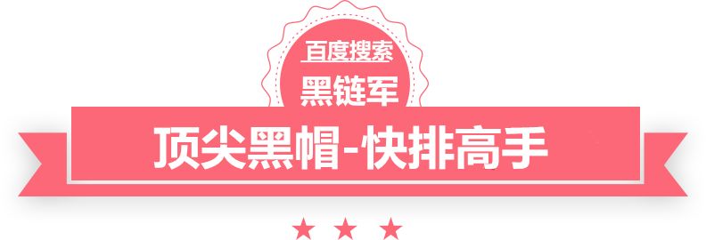 亚洲球员身价榜：久保健英5000万欧领跑 日本6-4韩国霸占前10